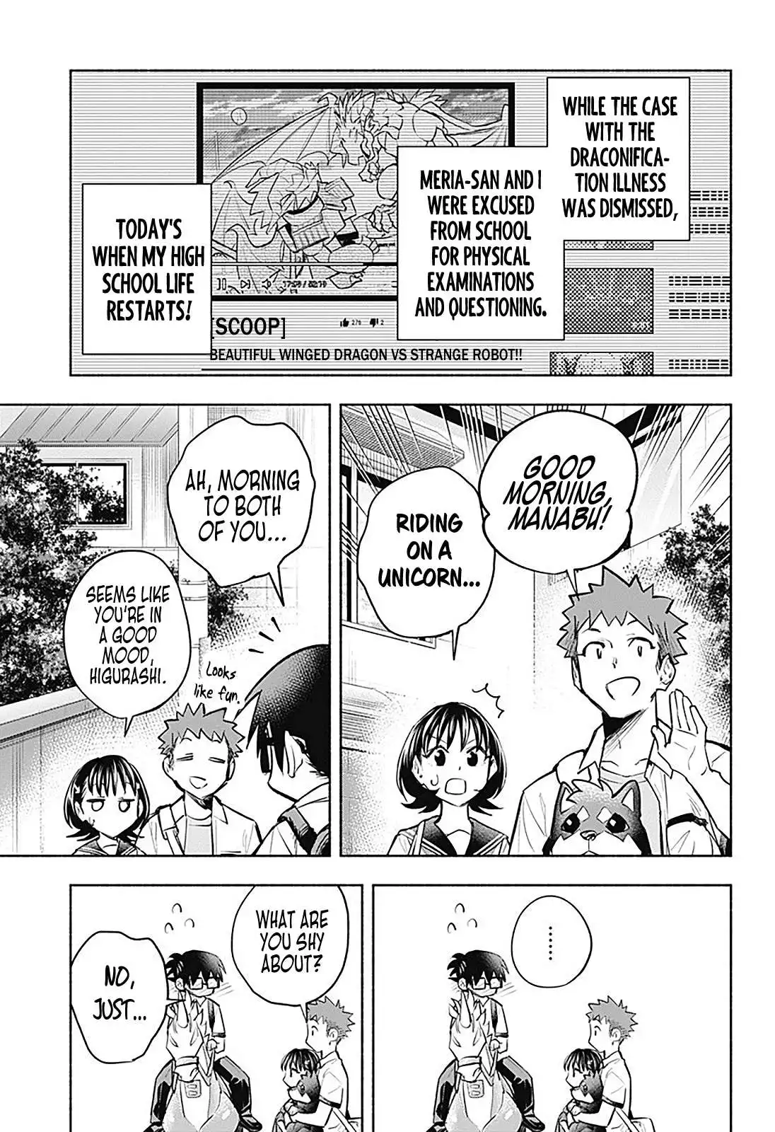 That Dragon (exchange) Student stands out more than me Chapter 16 22